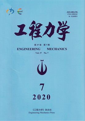 矩形鋼管混凝土柱-H形鋼梁外頂板式節點抗震性能試驗研究[全文]
